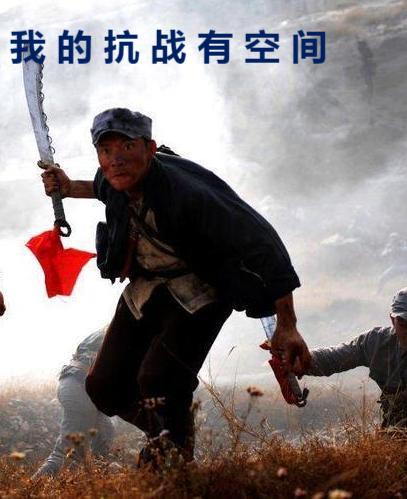 �ҵĿ�ս�пռ�